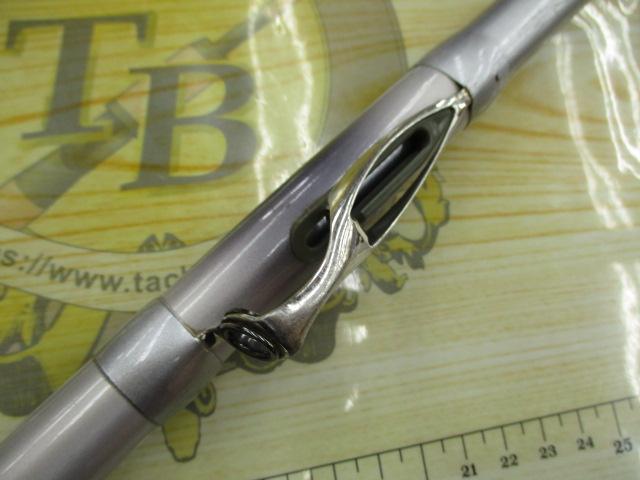 BB-X 1.5-530SI