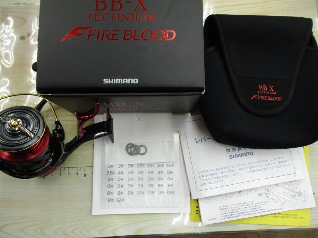 24BB-Xテクニウムファイアブラッド C3000DXXG SR