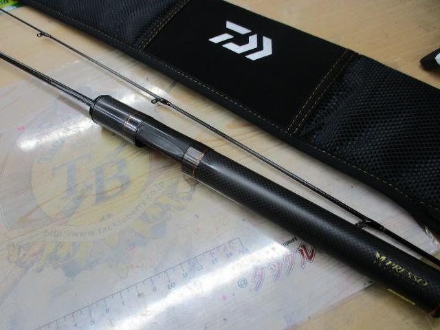 プレッソLTD AGS 510UL