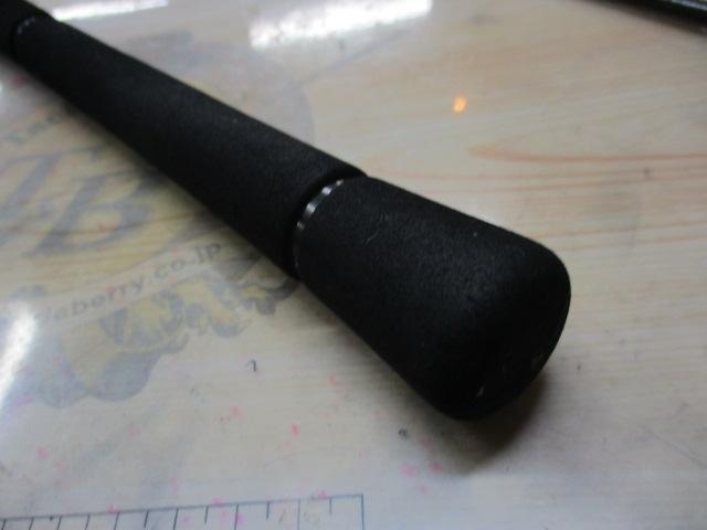 ショアスパルタン 106MH