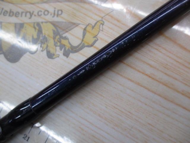 幻舟カレイ 3-180