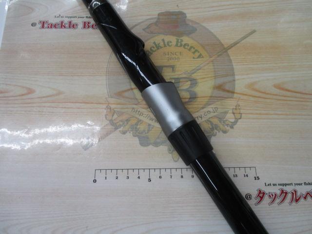 磯遠投AX 4-520PK