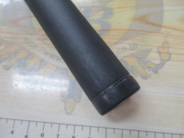 磯遠投AX 4-520PK