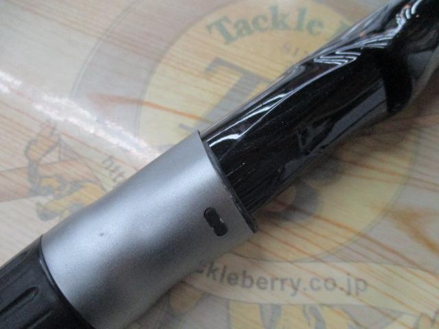 磯遠投AX 4-520PK