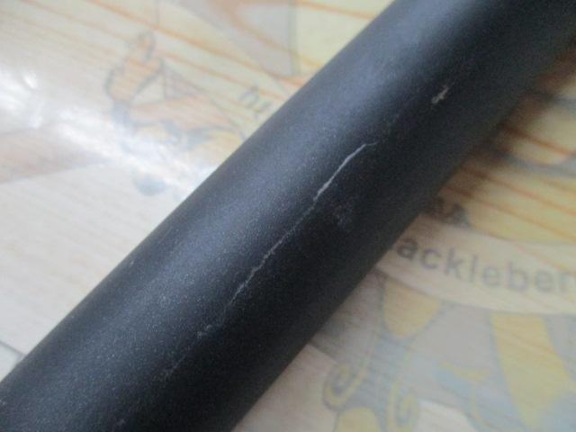 磯遠投AX 4-520PK