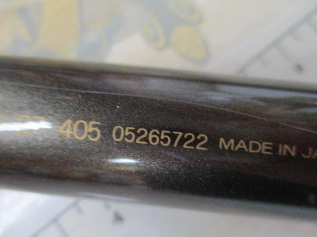 HZトライビーム 27-405