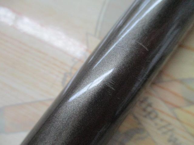 HZトライビーム 27-405