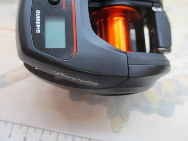 21バルケッタBB 150DH-HG