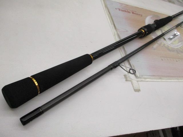 ラテオ 96ML・R