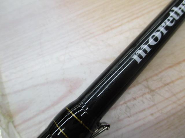 モアザン AGS810MB