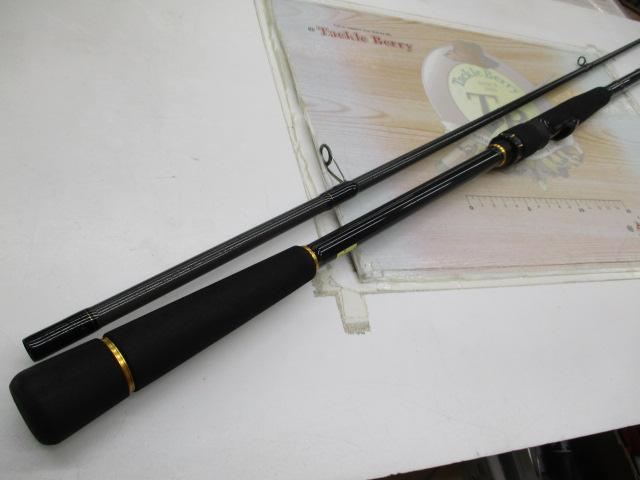 ラテオ 96ML・R