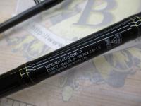 ラテオ 96ML・R