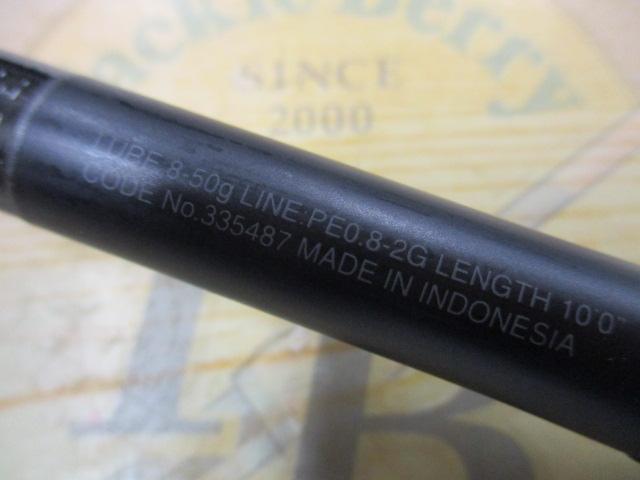 22エクスセンスインフィニティ S100MH