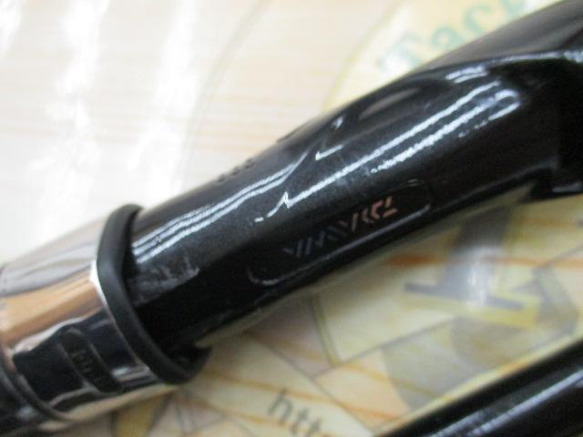 ソルティスト MB SB85ML-5