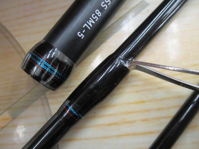 ソルティスト MB SB85ML-5