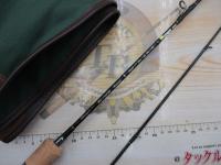 レイズ RZ53UL-BC