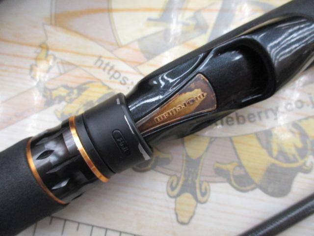 モアザンEX AGS93ML