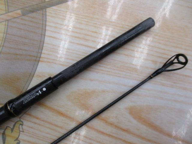 モアザンEX AGS93ML