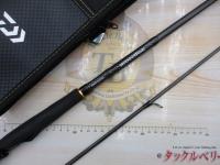 モアザンEX AGS93ML