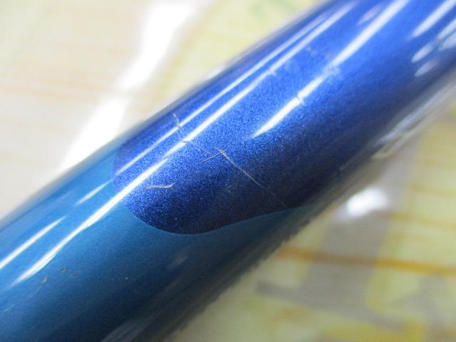 SXILトーナメントISO 1-53