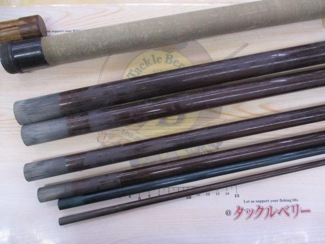 中硬極細あゆ81