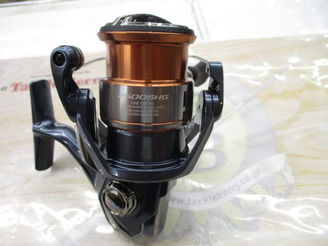 【新品・未使用】シマノ　26ナスキー 2500SHG 26ナスキー 2500SHG｜＠ベリーネット 日本最大新品中古釣具WEBショップ
