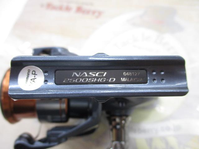 26ナスキー 2500SHG｜＠ベリーネット 日本最大新品中古釣具WEBショップ