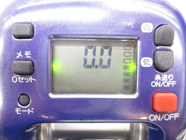 99電動丸 3000EV