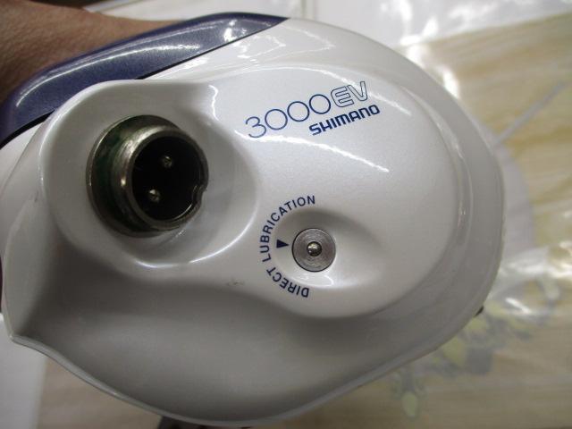 99電動丸 3000EV