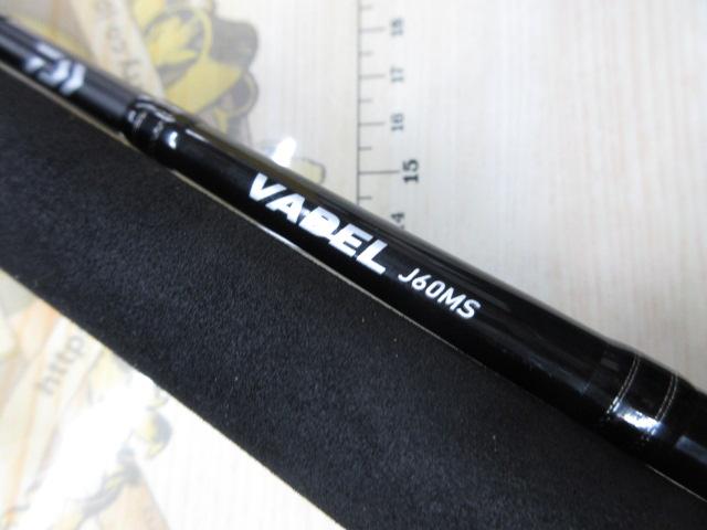 DAIWA.VADEL.J60MSロッド DAIWA（ダイワ） '19 VADEL(ヴァデル) J60MS