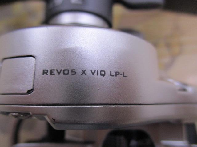 レボ5SXボルティック左