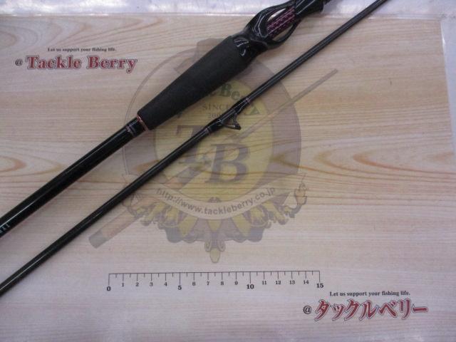 紅牙AGS N73HB-METAL