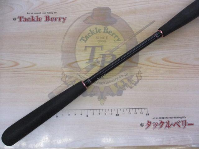 紅牙AGS N73HB-METAL