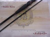 紅牙AGS N73HB-METAL