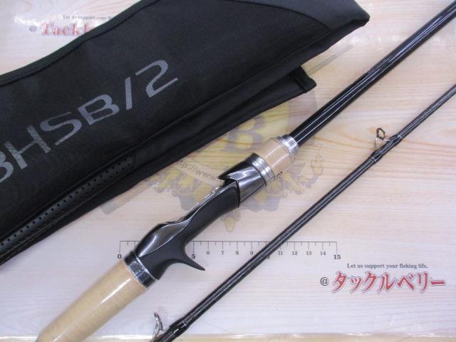 バンタム 163H-SB-2｜＠ベリーネット 日本最大新品中古釣具WEBショップ