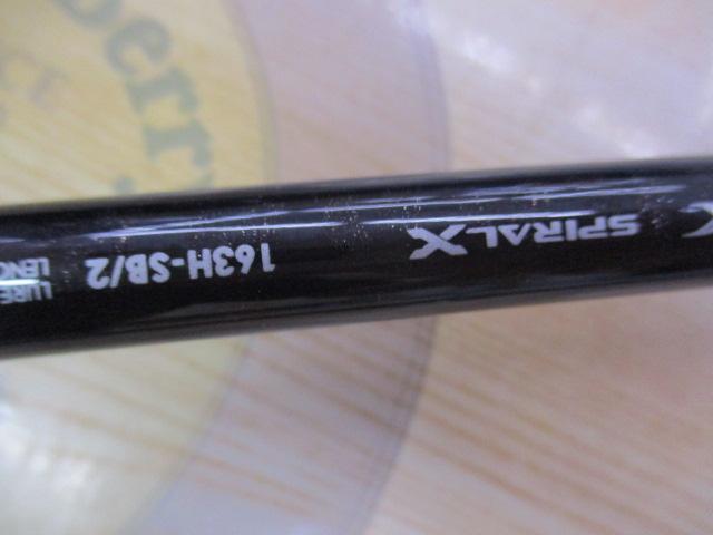 SHIMANO Bantam バンタム 163h-sb/2 バンタム「163H-SB/2」インプレ