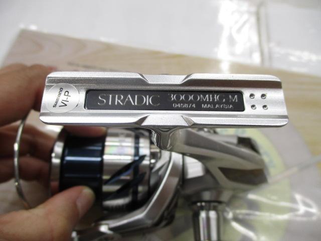 23ストラディック 3000MHG