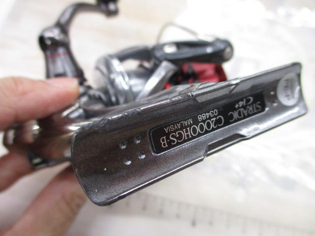 16ストラディックCI4+ C2000HGS｜＠ベリーネット 日本最大新品中古釣具