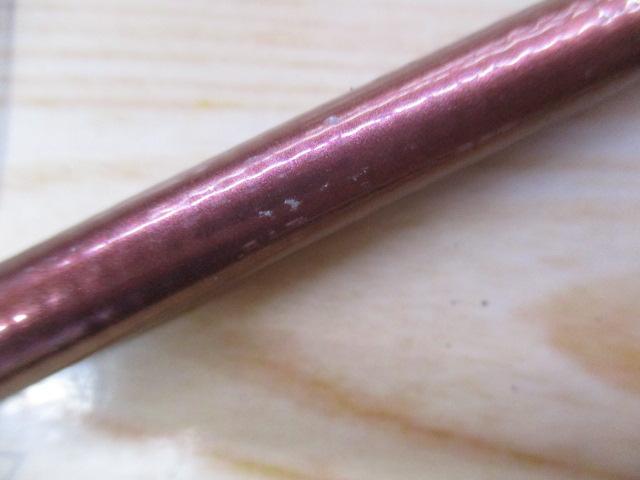 先鋭剣崎V2 60-270