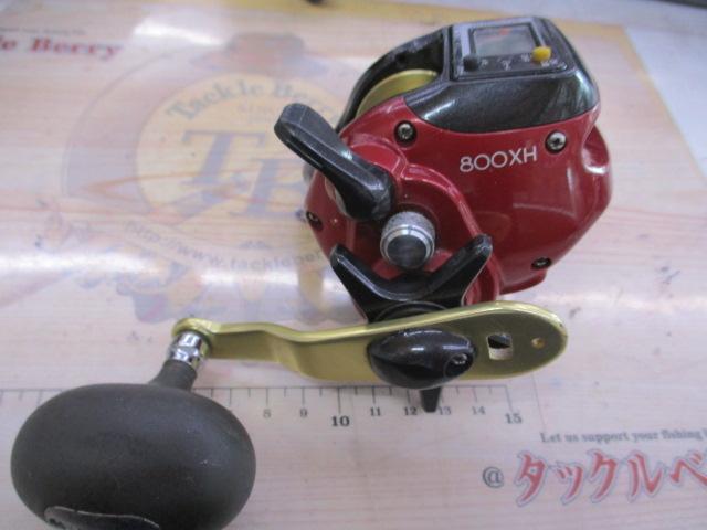 07SLS小船 800XH