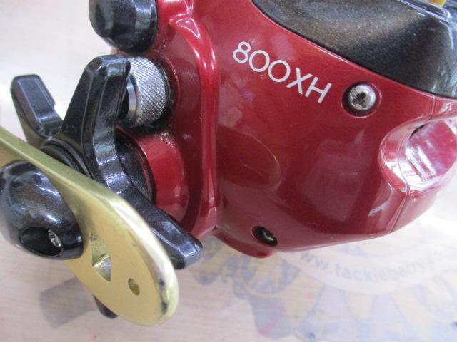 07SLS小船 800XH