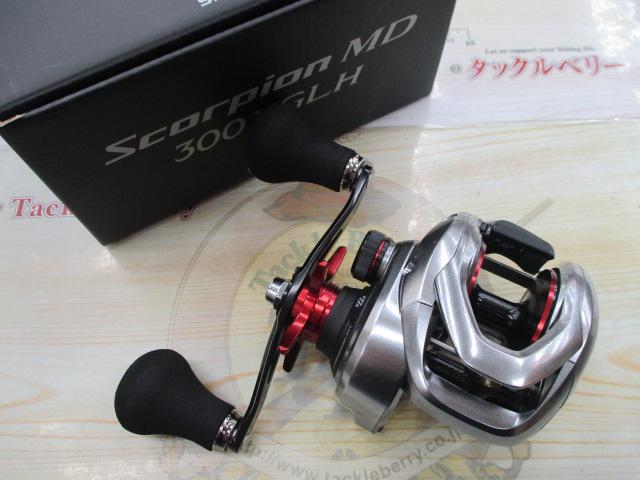 21スコーピオンMD 300XG LH(ロングハンドル)｜＠ベリーネット 日本最大