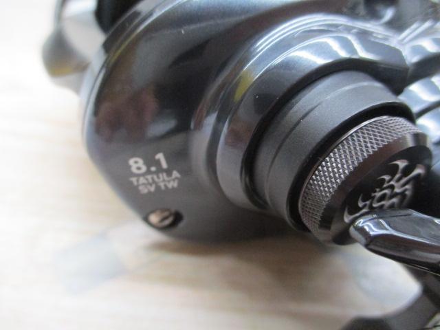 20タトゥーラ SV TW 103XH｜＠ベリーネット 日本最大新品中古釣具WEB