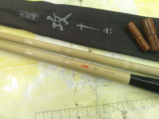 朱紋峰 攻 16