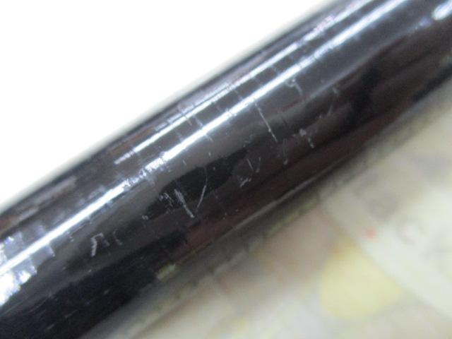 ヒビキ磯フカセEX遠投5-540