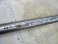 ヒビキ磯フカセEX遠投5-540