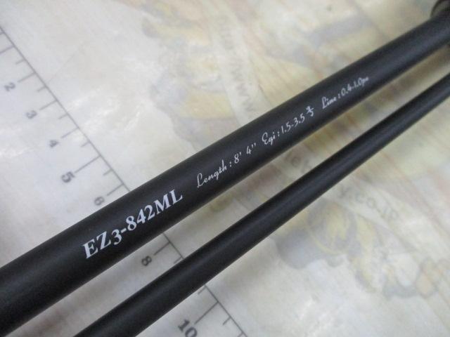 エギゾースト3G EZ3-842ML