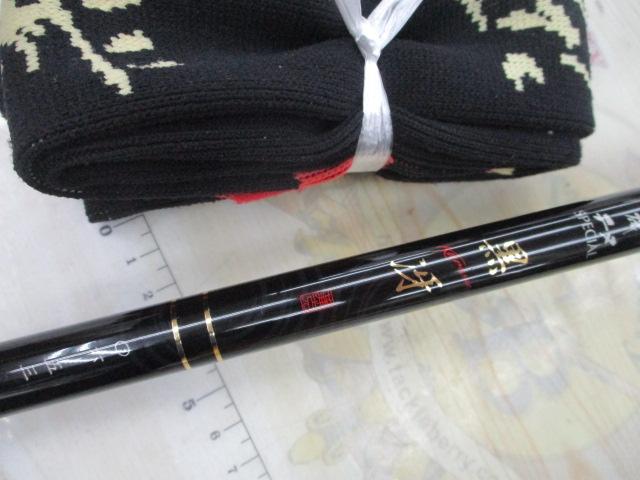 期間限定値下げ　がまかつ　がま磯チヌSPECIAL　黒冴　0-53 中古美品 がま磯チヌスペシャル黒冴 06-53｜＠ベリーネット 日本最大新品中古