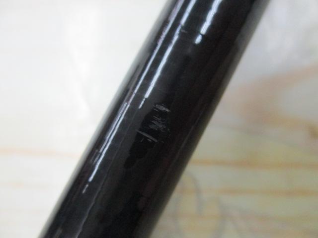 がま磯チヌスペシャル黒冴 06-53