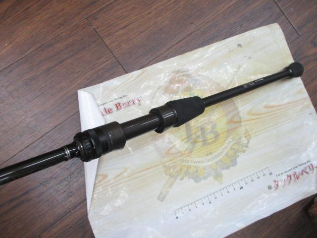 エギゾースト3G/EZ3-812M